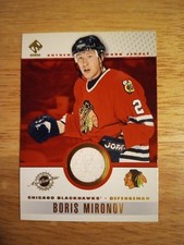 2001-02 Pacific Private Stock - Game-Used Gear Boris Mironov #23 (MEM)