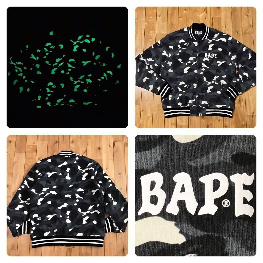 Glow in the dark BAPE city camo sweat varsity jacket Black A Glow in the dark BAPE city camo sweat varsity jacket Black A