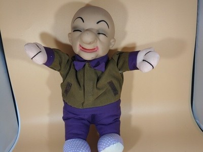 Mr. Magoo 12 inch 1989 Vintage Doll | eBay