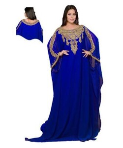 kaftan dress style