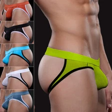 Men Sexy Underwear Backless Thongs Briefs G-String Panties Lingerie Underpants Z