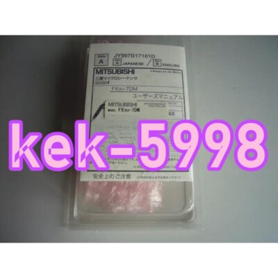 1PC NEW Mitsubishi programmable module FX3U-7DM #P