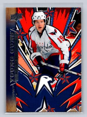 2024-25 Upper Deck S1 #YGR-22 Nicklas Backstrom Young Guns Renewed