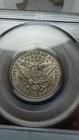 Picture 4 of 5