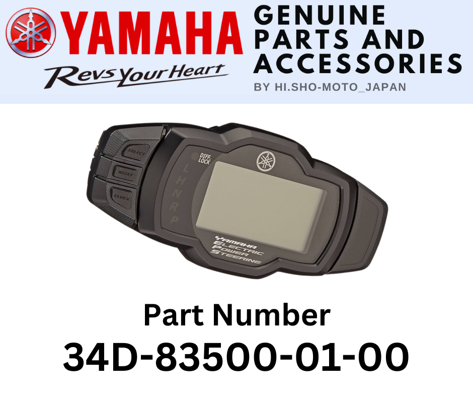YAMAHA Genuine OEM Part 34D-83500-01-00 Meter Assembly | eBay