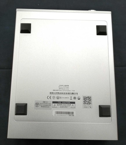 SHANLING CD PLAYER EC3 IN WORKING CONDITION FROM JAPAN - Picture 9 of 12