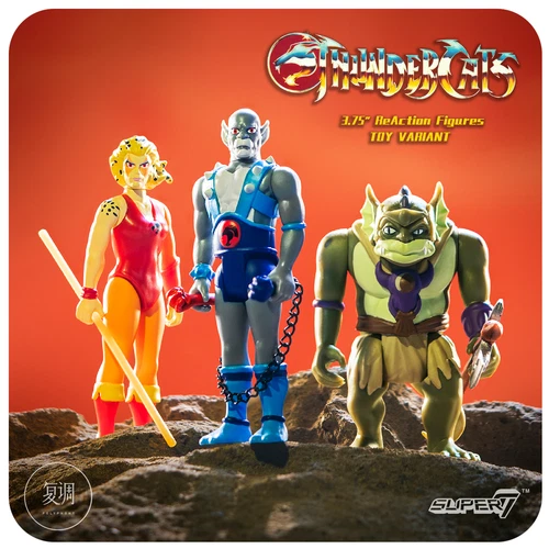 Super7 Thundercats Toy Variant Action Figure Statue Figurine Model Collectible