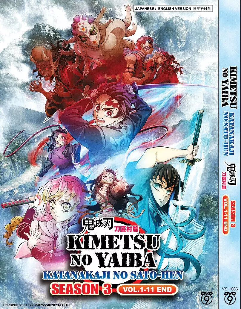 English dubbed of Demon Slayer/Kimetsu No Yaiba Season 3 (1-11End) Anime  DVD