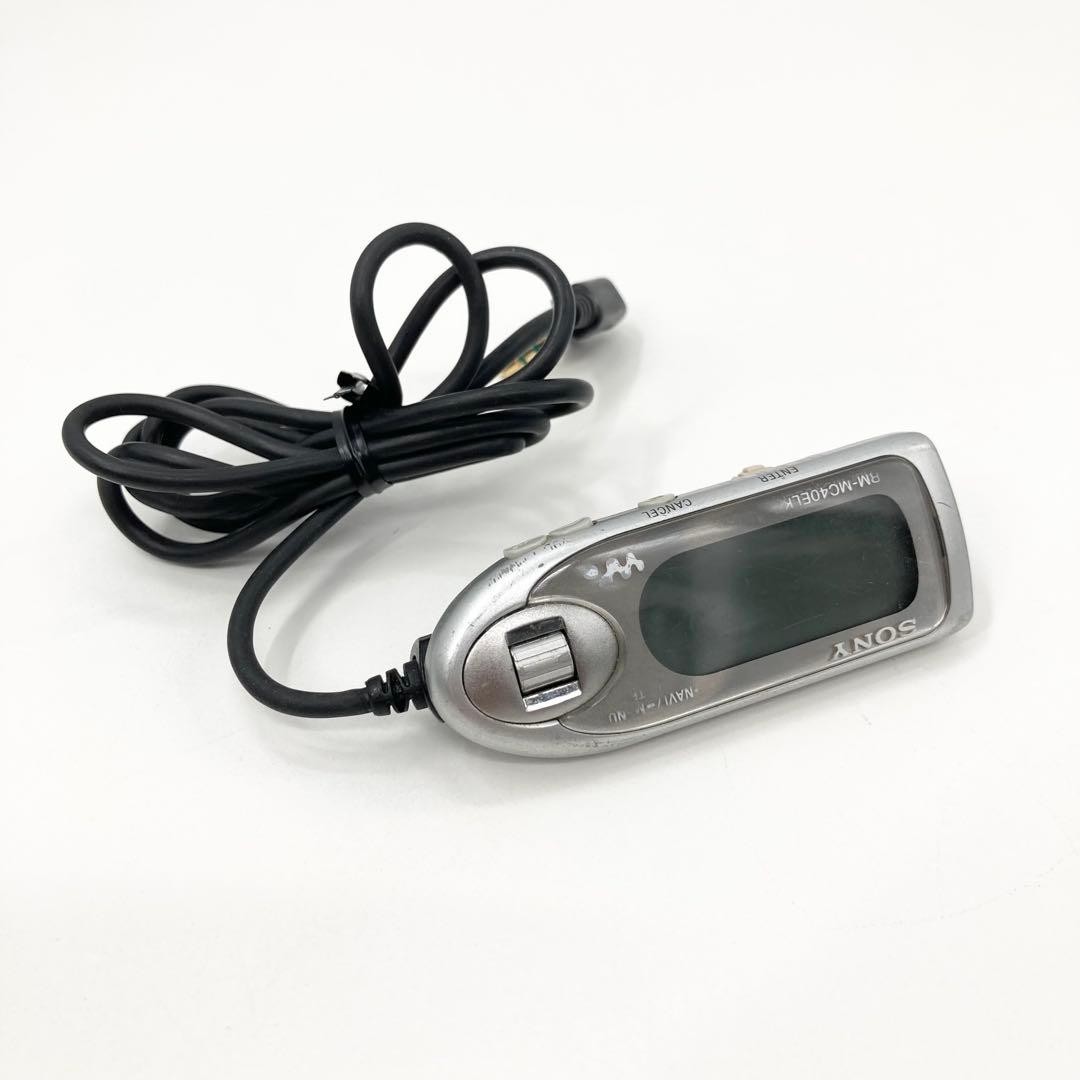 Sony MZ-RH1 MiniDisc Walkman MD Hi-MD Recorder Silver MP3 Digital
