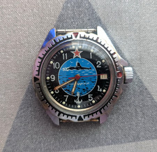Vintage Military watch WOSTOK SUBMARINE Komandirskie made in the USSR 1970s