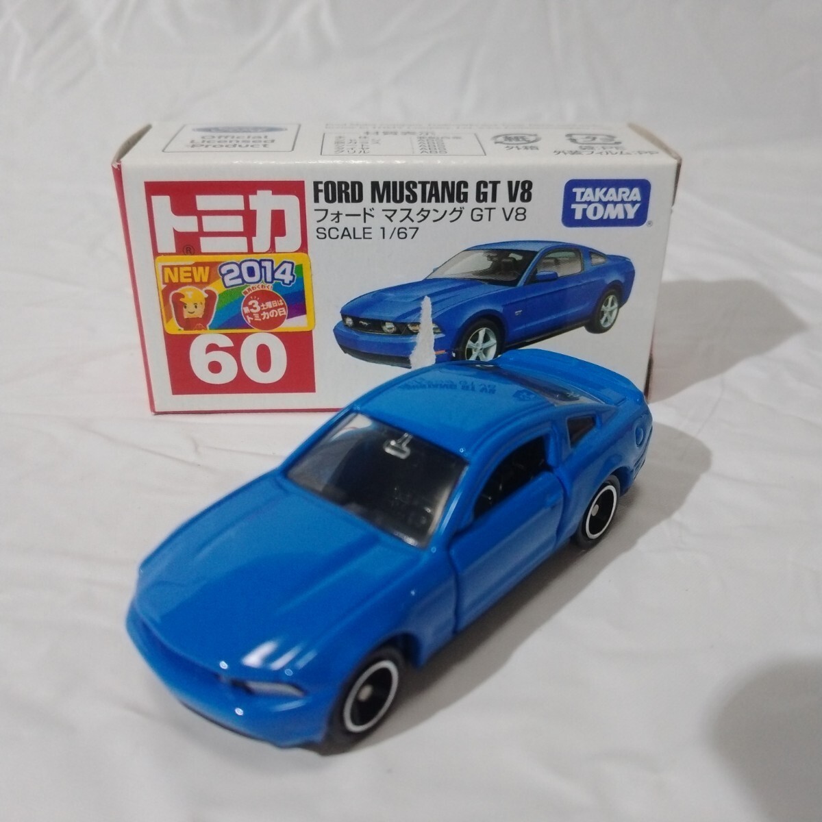 No 60 2014 Ford Mustang GT V8