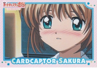 Cardcaptor Sakura Movie: Sealed Card No. 065 Kinomoto Sakura, Li Xiao-ro