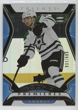 2024 Extended Series Trilogy Rookie Premiere Common /999 Mavrik Bourque #T-1 a2p