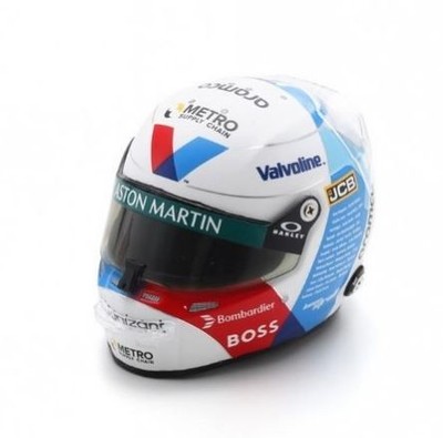 SPARK - HELM für den GP von Großbritannien 2024   ASTON MARTIN Aramco F1 Team...