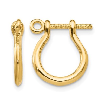 14k Yellow Gold 3D Shackle Link Screw Drop & Dangle Earrings L-15mm