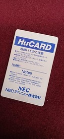 Pc Engine Software Thunder Blade Thunder Blade Nec FMx80