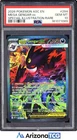 Pokemon 2026 Mega Gengar ex 284/217 SIR Ascended Heroes GEM MINT PSA 10