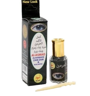 AL ASMAD 👁️ Al-Asmad Original Kohl EyelinerWith Zamzam Water & Rose Water | 100% Natur