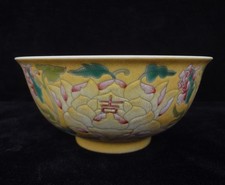 乾隆标记切入中国古董碗| eBay