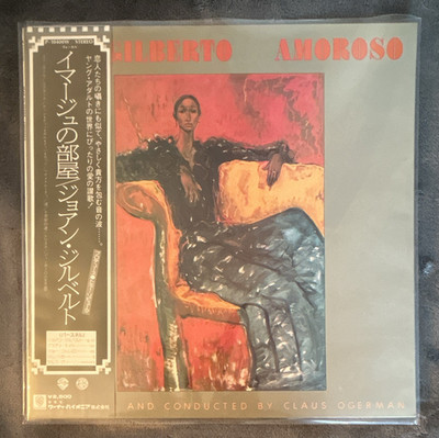 Joao Gilberto Amoroso 12'' Japan Vinyl LP 33 RPM Stereo Warner Bros P-10049W RARE