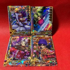 Dragon Quest Legend Monster Battle Road 4-Card Set SP Limited September