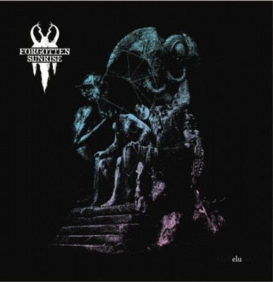 FORGOTTEN SUNRISE elu LP NEW VINYL Ohm Resistance 