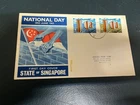 (2198) 12-2-2026 - Singapore FDC cover - 1963 - National Day