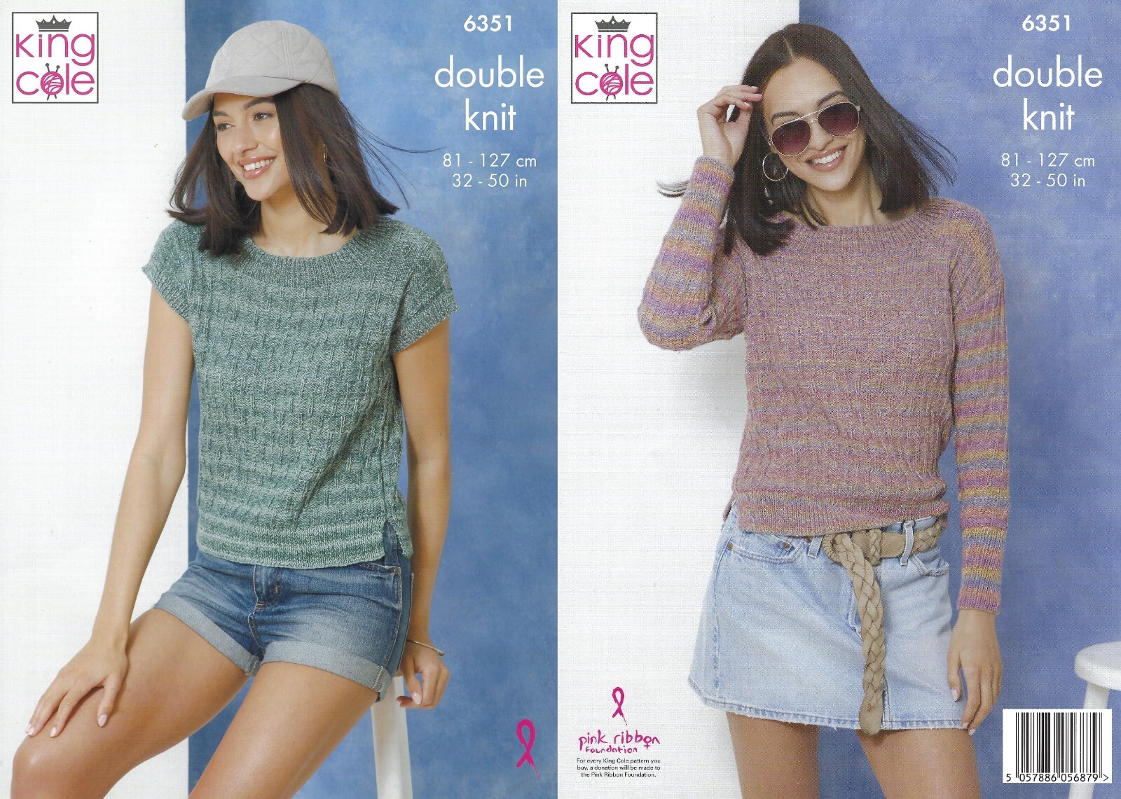 King Cole DK Knitting Pattern - 6351 Summer Top & Sweater (2 Designs)