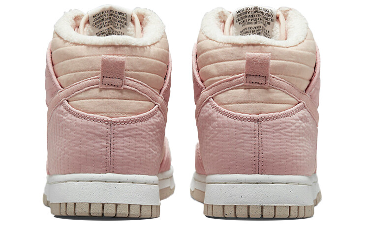 Nike Dunk High LX Next Nature Pink Oxford (W)＊ DN9909-200 Size 8.5 Women (7 Men)- Nike Dunk High LX 