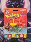 Sealed Vintage Pokemon Spinning Tops