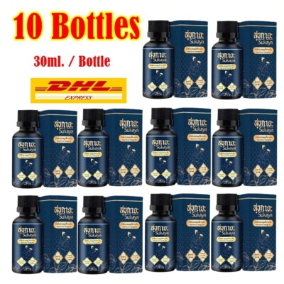 10 x Sukaya Thai Herbal Massage Oil Wat Pho Original Flower Scent Aroma 30 ml.