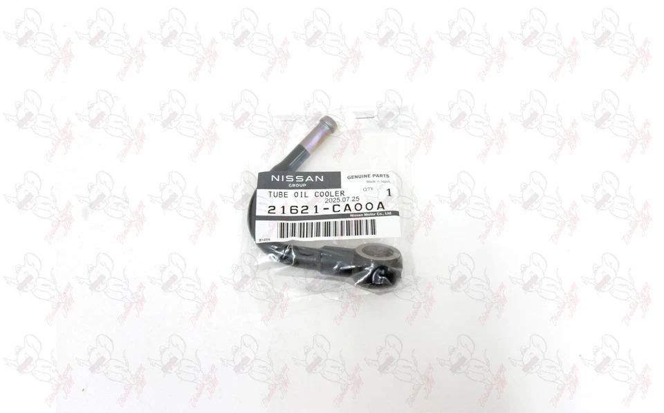 Tubo enfriador de aceite Nissan OEM 21621-CA00A para 2003-2004 Murano 2007-2010 Máxima Foto 4 de 4