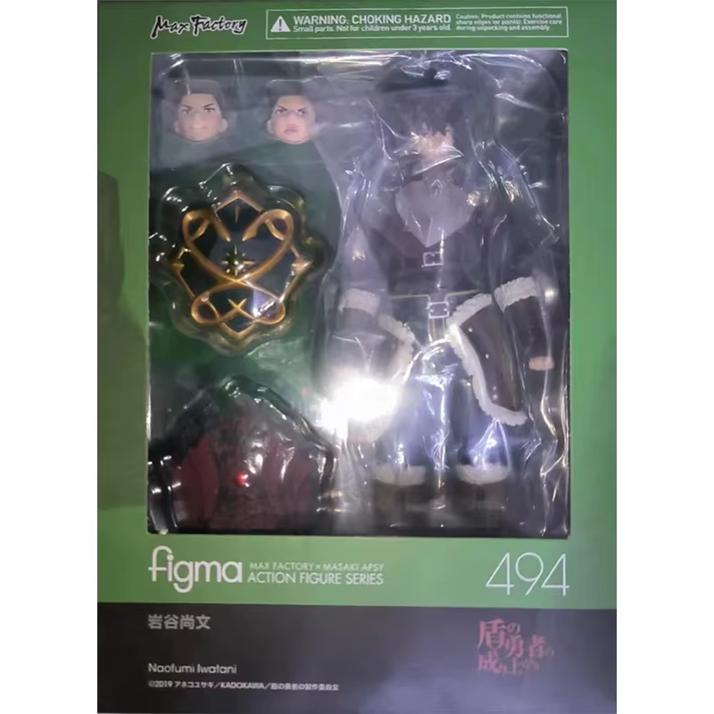 In Stock 100% Original Figma 494 the Rising of the Shield Hero Season 2 ...