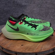 Nike ZoomX Vaporfly NEXT% 2 Ekiden Zoom Pack for Sale