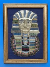 King Tut Egyptian Egypt Pharaoh Handmade Vintage  Art Framed
