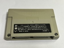 Sega Saturn Official Power Ram Memory Gray Tested Japan