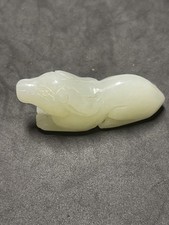 Natural Hetian Jade Beautiful hand-carved  Lucky Dog Pendant Collectibles