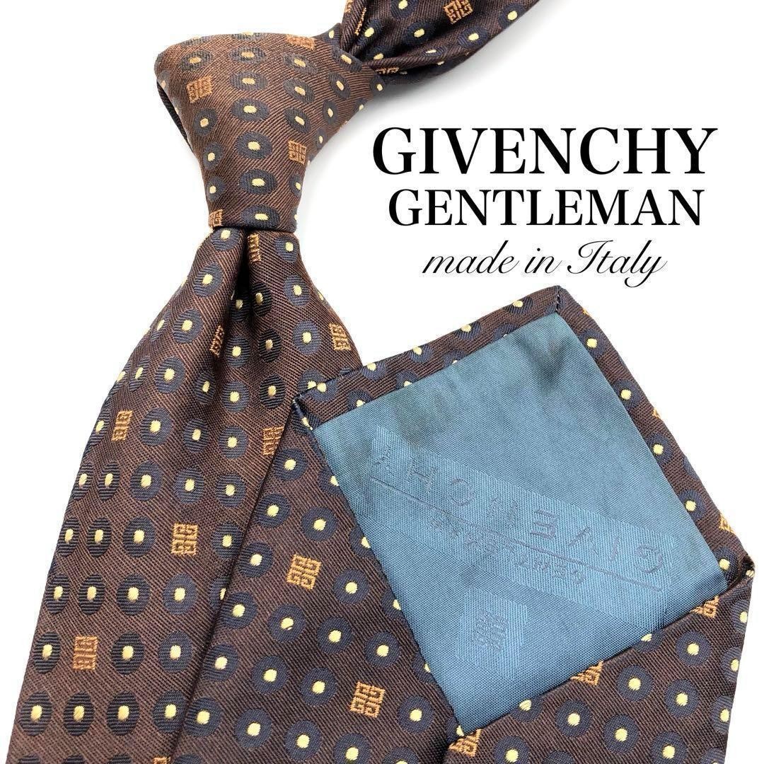 GIVENCHY Necktie 4G Dot Pattern Brown Glossy Used - image 1