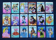Sailor Moon SuperS Card Set- Battle/Private, Bandai 1995, Inners, Brand New 