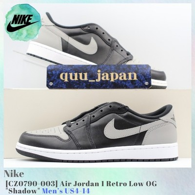 Size 7.5 - Air Jordan 1 Retro OG 2024 Low Shadow for sale online