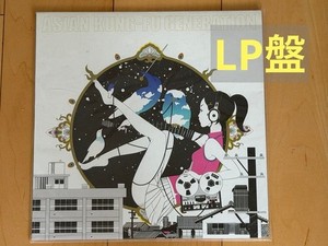 Asian Kung Fu Generation Vinyl | eBay