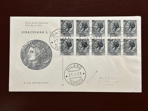 ITALY - FDC A.I.C.F.D.C. - 1958 1 lira Syracuse series in block of 10