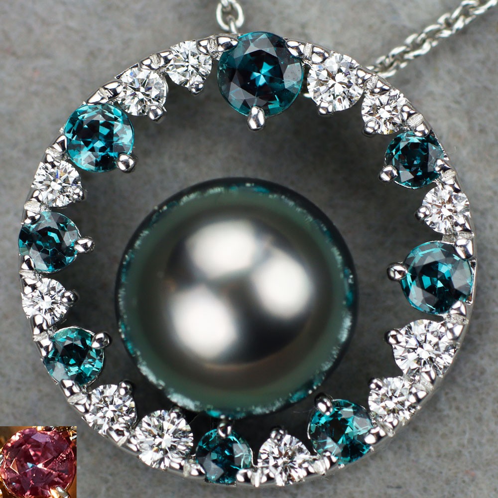 Mikimoto Rare K18WG Black Pearl Alexandrite Diamond Pendant - Main Image