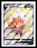 💥 Eldegoss V SWSH084 Full Art Shiny Ultra Rare 2021 Pokemon Shining Fates Holo