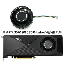 New Cooling fan for RTX3070 3080 3090 CF7525U12D *qq