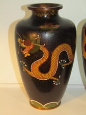 亚洲古董景泰蓝Dragon | eBay 亚洲古董景泰蓝Dragon | eBay