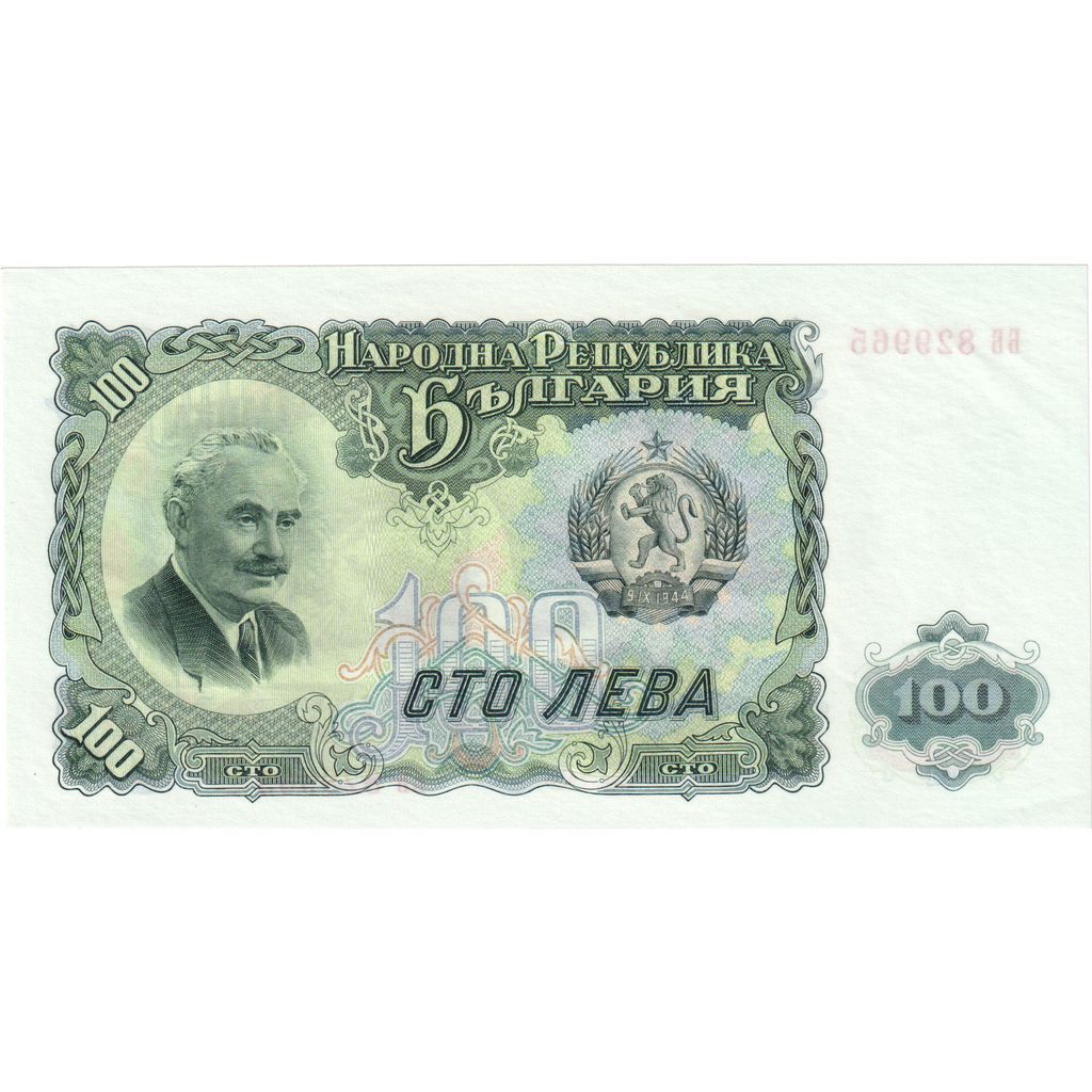 Foto 1 di 2