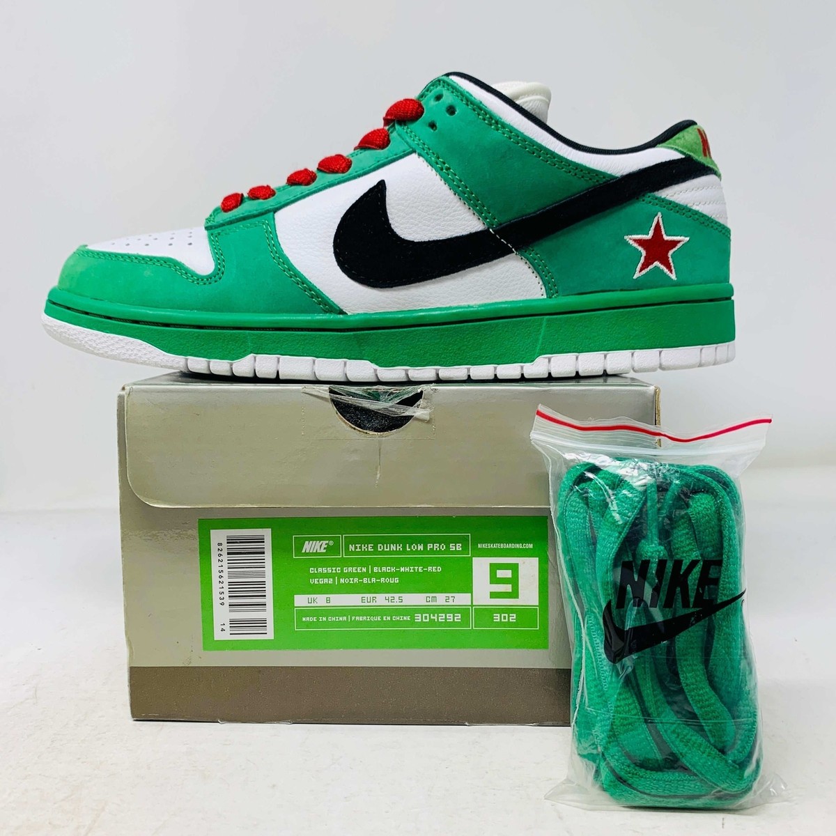 NIKE DUNK LOW PRO SB ハイネケン　Heineken 27.5 Nike SB Dunk Low, Heineken – Impossible Kicks