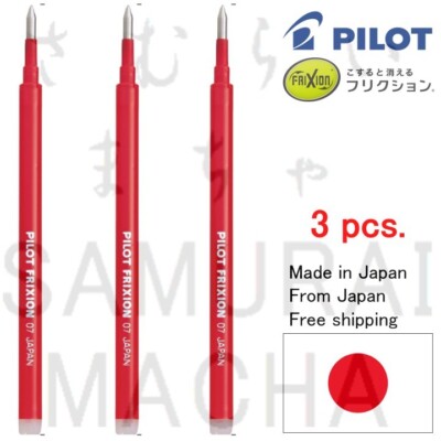 3 pcs PILOT FRIXION ERASABLE BALL POINT GEL PEN REFILL Red 0.7mm (Fine)
