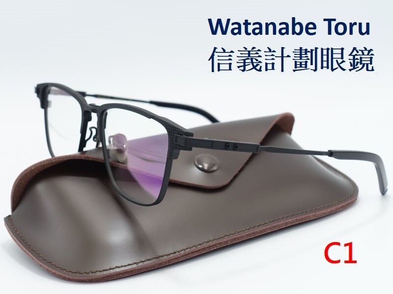 WT titanium browline optical frames eyeglasses sp… - image 16